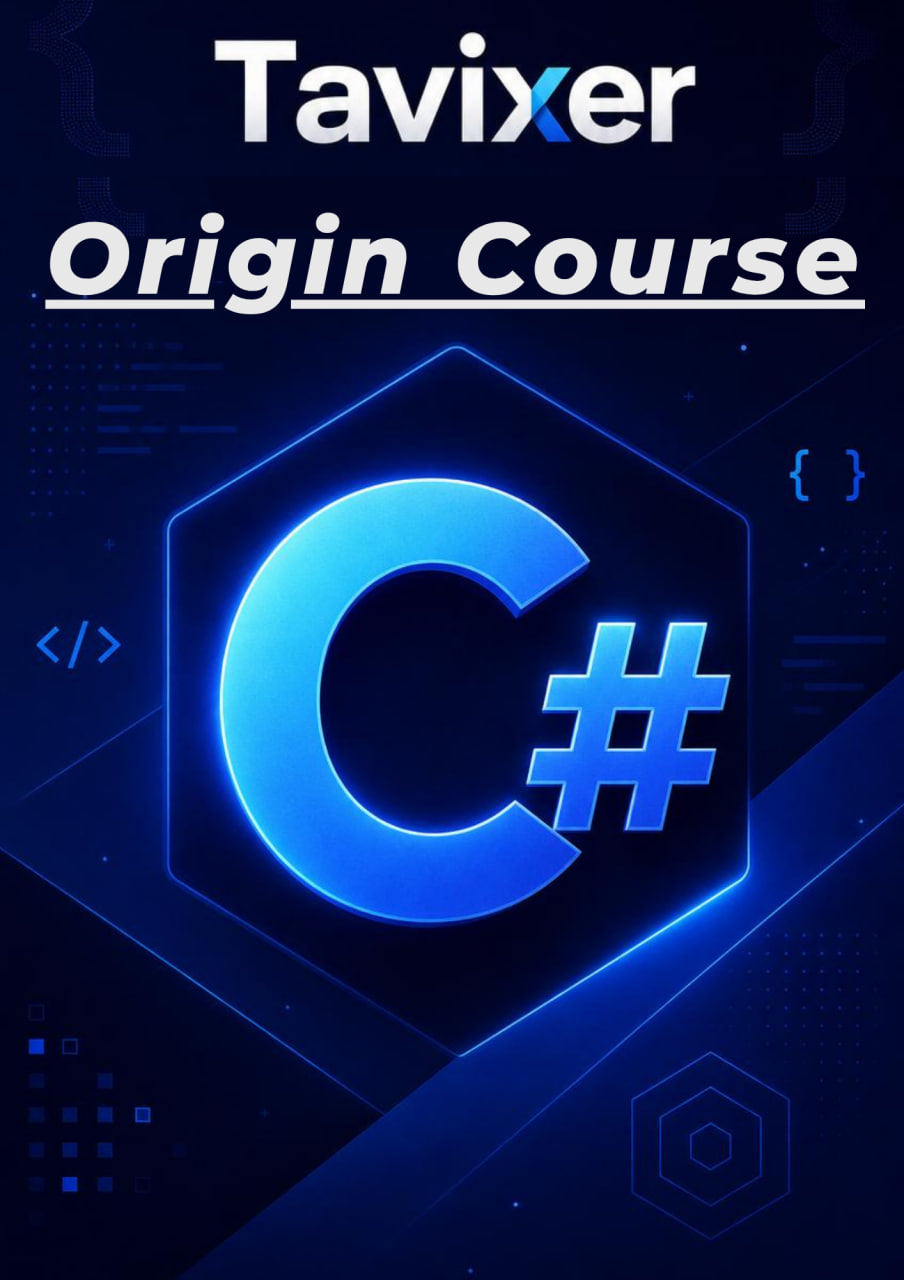 Tavixer C# origin course logo with blue hexagon design on a dark background